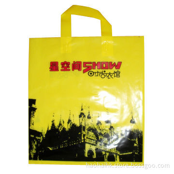 Plastic Handle Shopping Gift Bag, Suitable for Garment, Gift Packaging and Cosmetic